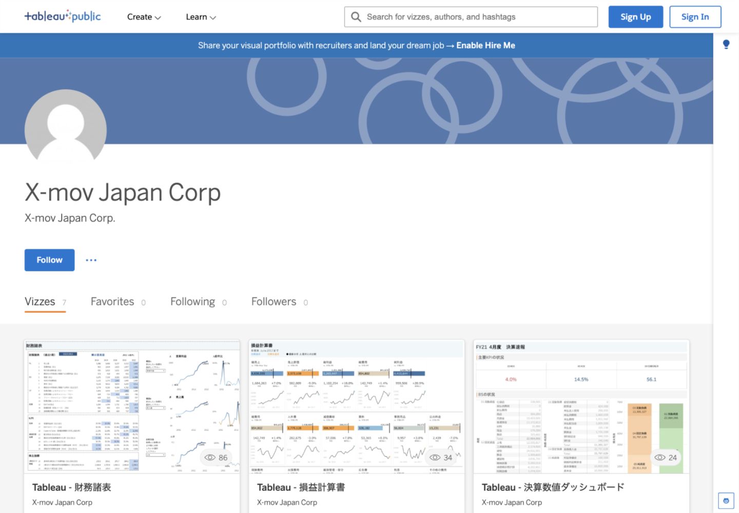 X-mov JapanがTableau Publicで公開しているダッシュボードの一覧